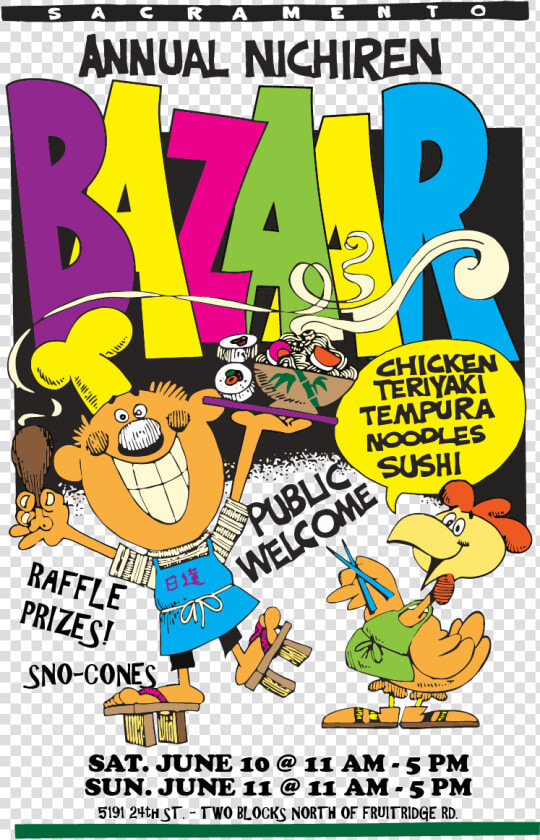 Nichiren Japanese Food Bazaar   Poster  HD Png DownloadTransparent PNG