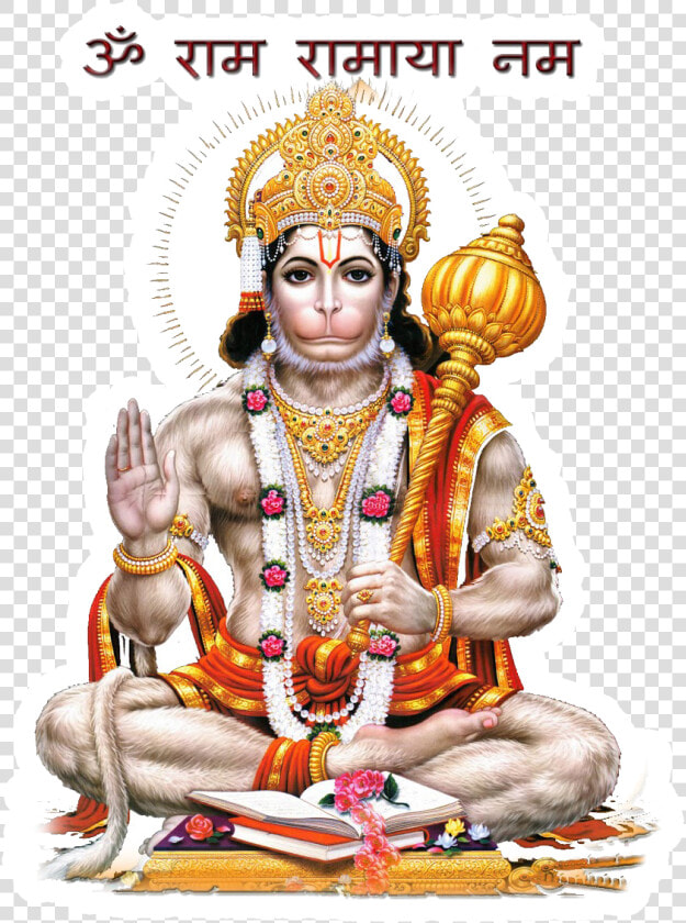 Mp3 Hanuman Chalisa Telugu   Hanuman Ji  HD Png DownloadTransparent PNG