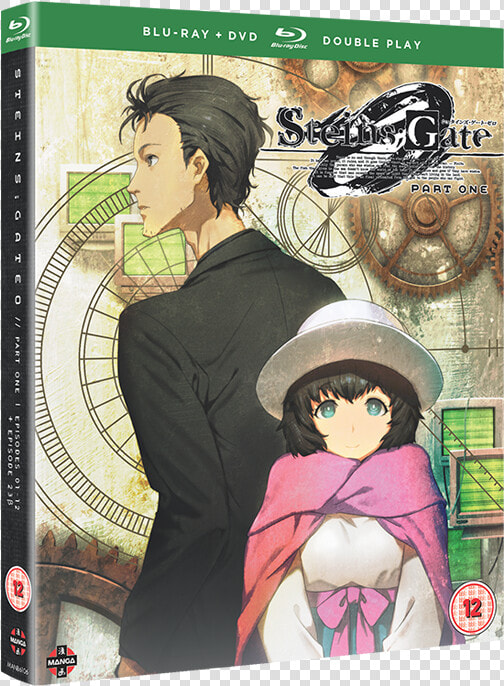 Image Result For Steins Gate 0 Part 1  Blu ray  Manga   Steins Gate 0 Blu Ray  HD Png DownloadTransparent PNG