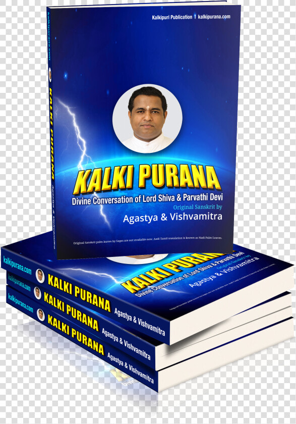 Kalki Purana Book By Sages Agastya And Vishvamitra   Prayer In Congregation  HD Png DownloadTransparent PNG