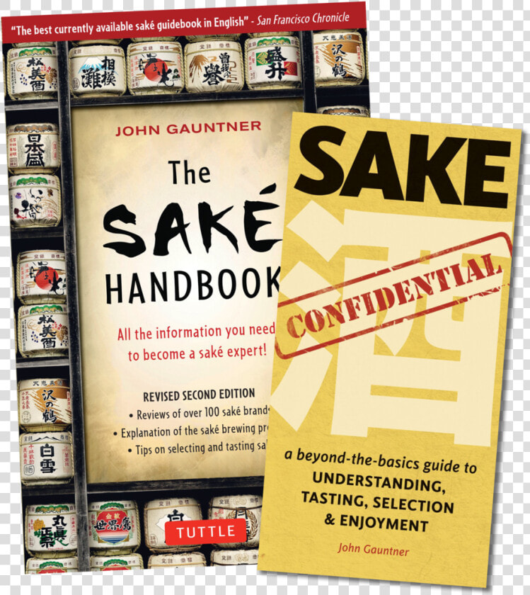 Gaunter books   Saké Libro  HD Png DownloadTransparent PNG