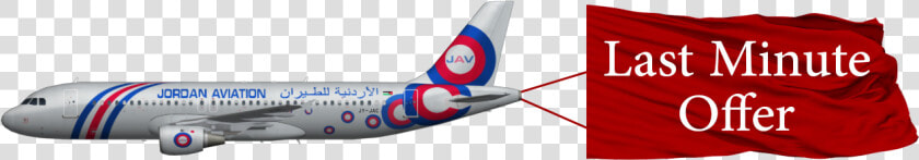 Jordan Aviation  HD Png DownloadTransparent PNG