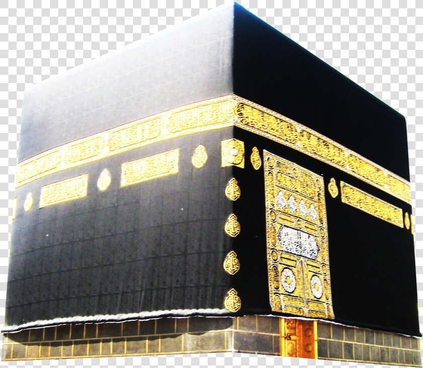 Transparent Kaaba Png  Png DownloadTransparent PNG