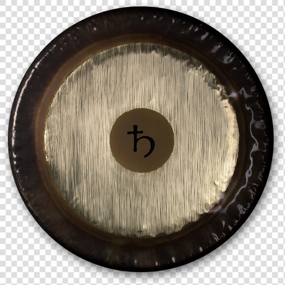 Paiste Saturn Gong  HD Png DownloadTransparent PNG