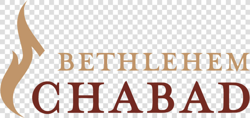 Bethlehem Chabad Building Dedication  amp  Ribbon Cutting   Parallel  HD Png DownloadTransparent PNG