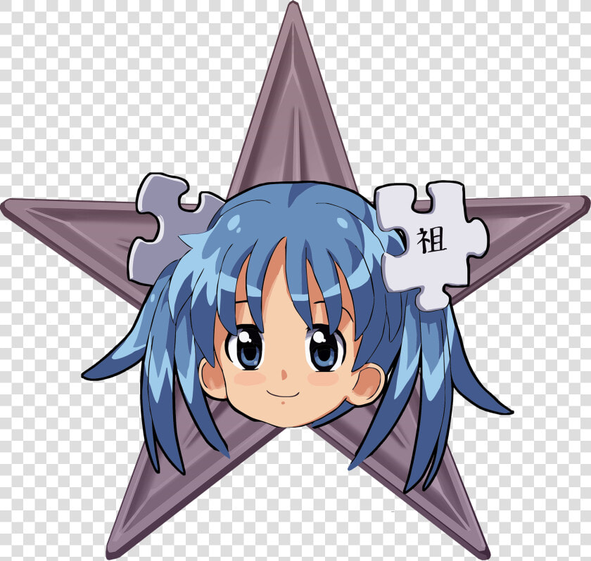 Anime Barnstar Hires   Аниме Орден  HD Png DownloadTransparent PNG