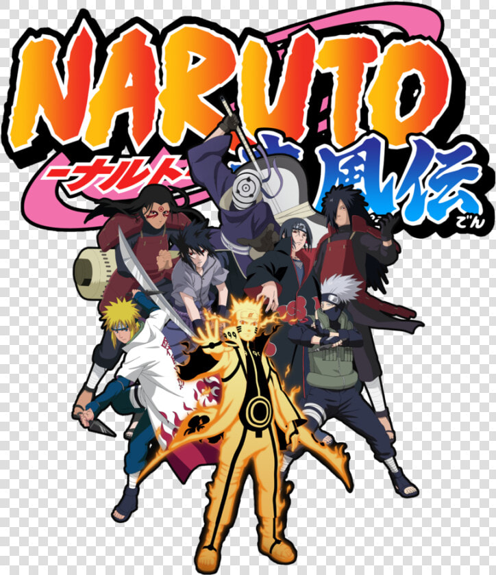 Naruto Logo Png   Imagem Naruto Shippuden Png  Transparent PngTransparent PNG