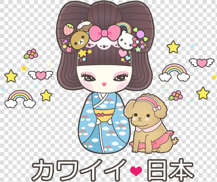 Kawaii Word Png   Kawaii In Japanese  Transparent PngTransparent PNG