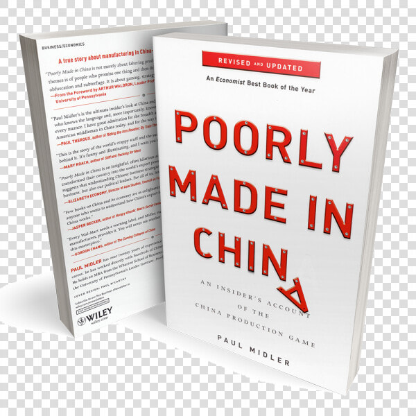 Poorly Made In China Book  HD Png DownloadTransparent PNG