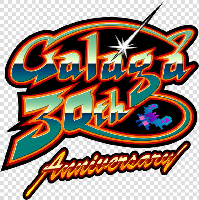 Galaga 30th Anniversary  HD Png DownloadTransparent PNG