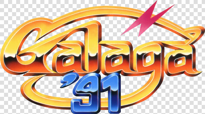 Galaga 88   Galaga   39 88  HD Png DownloadTransparent PNG