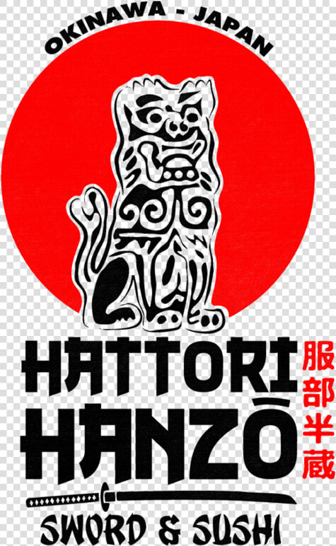 Hattori Hanzo Swords And Sushi  HD Png DownloadTransparent PNG