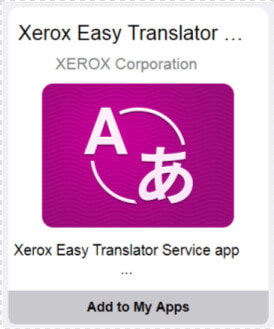 Xerox Easy Translator App  HD Png DownloadTransparent PNG