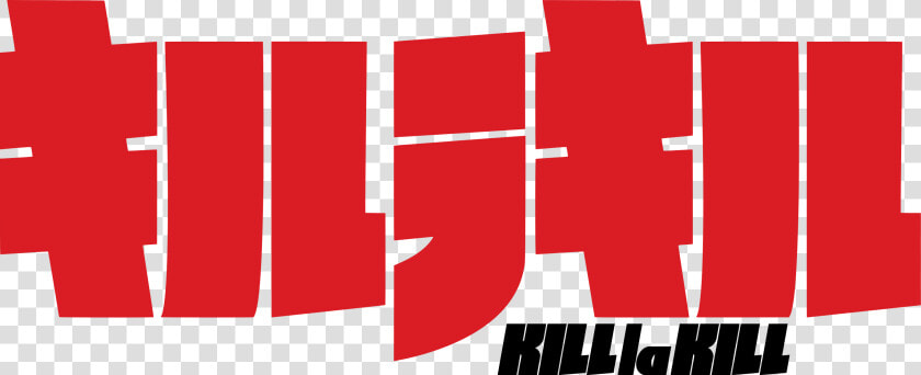 Kill La Kill The Game If Logo  HD Png DownloadTransparent PNG