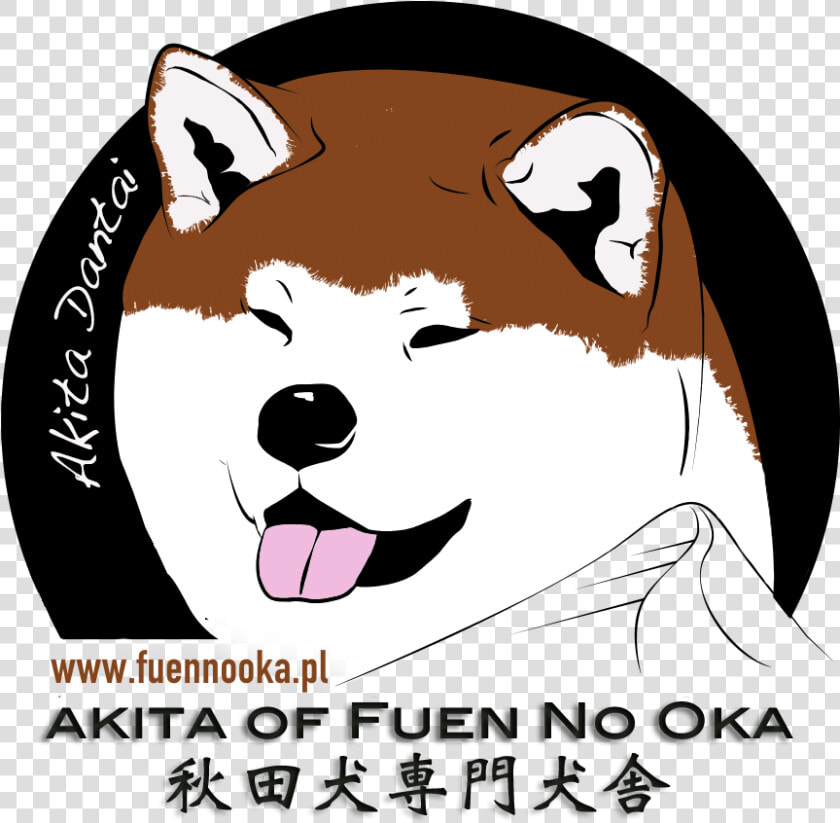 Fuen No Oka Logo  HD Png DownloadTransparent PNG