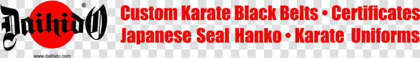 Daihido • Kyokushin Karate Black Belts • Japanese Seal   Karate Ontario  HD Png DownloadTransparent PNG