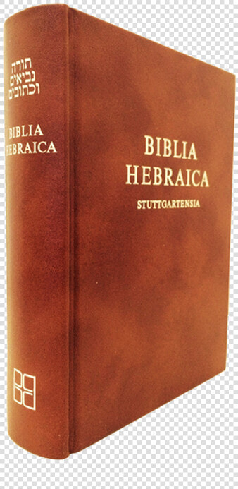 Bíblia Hebraica Stuttgartensia Png  Transparent PngTransparent PNG