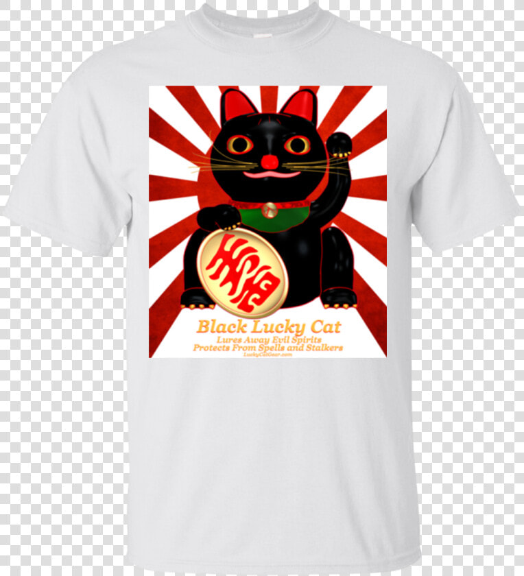 Black Lucky Cat Lettered Rising Sun Cotton T shirt  HD Png DownloadTransparent PNG