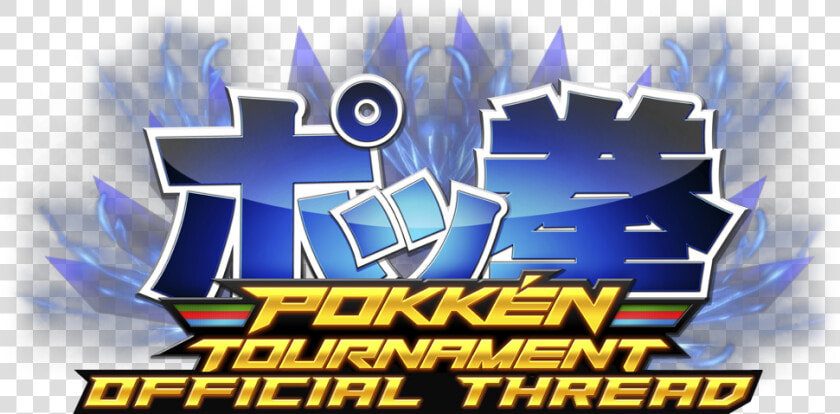 Pokken Tournament Logo Png  Transparent PngTransparent PNG