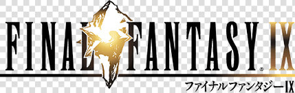 Icona Gabranth   Final Fantasy Ix Logo  HD Png DownloadTransparent PNG