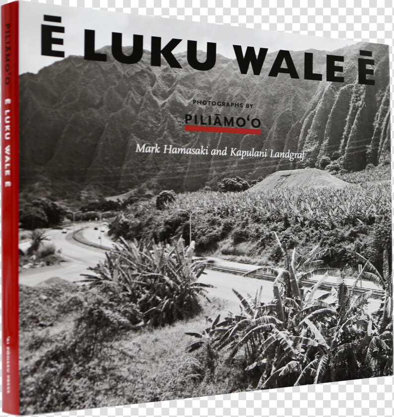 E Luku Wale E  HD Png DownloadTransparent PNG