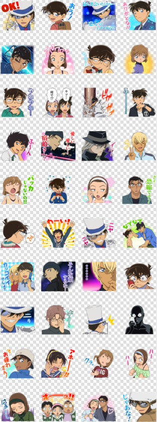 Detective Conan Vol   Line スタンプ 名 探偵 コナン  HD Png DownloadTransparent PNG