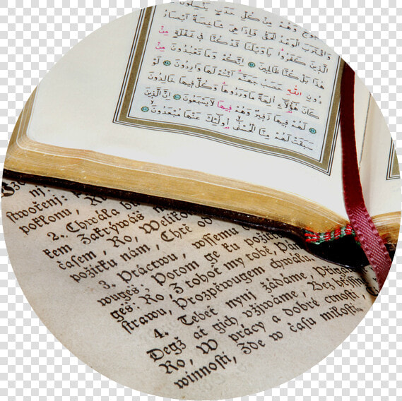 Bible And Quran   Png Download   Bible And Quran  Transparent PngTransparent PNG