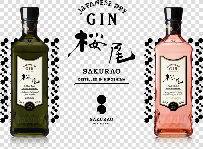 Japanese Dry Gin 桜尾 Sakurao   Sakurao Japanese Dry Gin  HD Png DownloadTransparent PNG