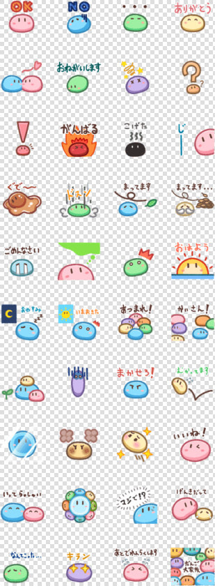 Dango Daikazoku   Line Sticker The Dango Daikazoku  HD Png DownloadTransparent PNG