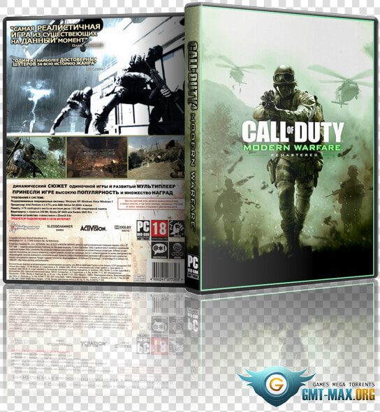 Call Of Duty   Modern Warfare Remastered Poster  HD Png DownloadTransparent PNG