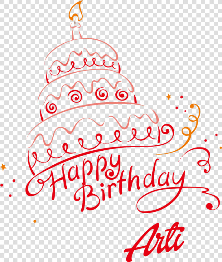 Logan Happy Birthday Vector Cake Name Png   Birthday Cake With Name Saira  Transparent PngTransparent PNG