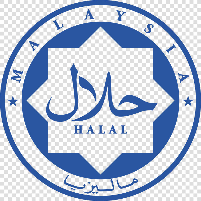 Logo Halal Malaysia Png  Transparent PngTransparent PNG