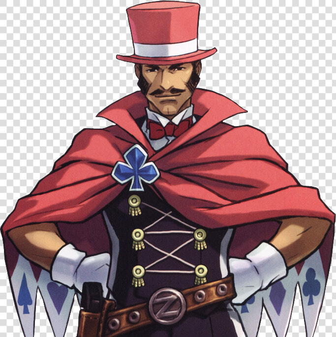 Today’s Invalid Character Of The Day Is   Ace Attorney Shadi Enigmar  HD Png DownloadTransparent PNG