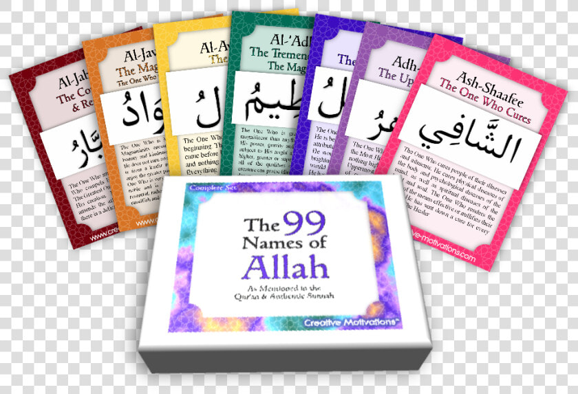 99 Names Of Allah Cards  HD Png DownloadTransparent PNG