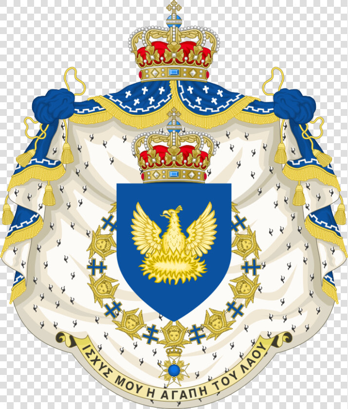 Denmark Coat Of Arms   Png Download   Crete Coat Of Arms  Transparent PngTransparent PNG