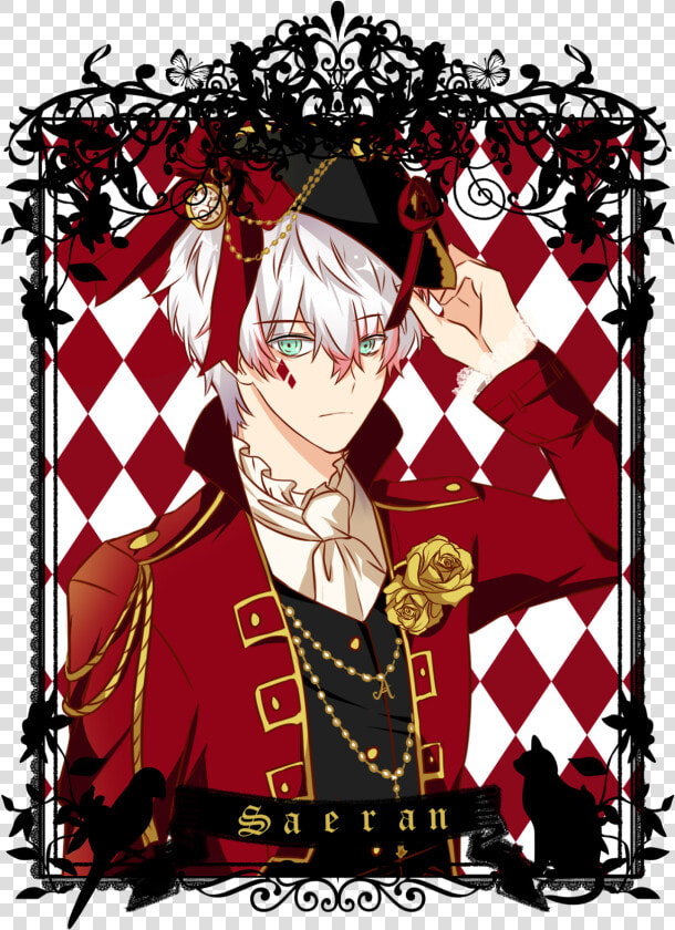 Mystic Messenger Saeran Choi Mystic Messenger Unknown   Saeran Choi Mystic Messenger Hd  HD Png DownloadTransparent PNG