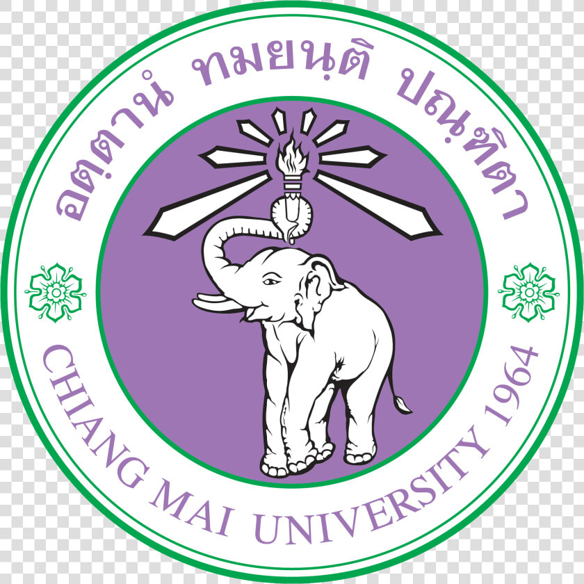 Chiang Mai University Logo Png Clipart   Png Download   Chiang Mai University English Logo  Transparent PngTransparent PNG