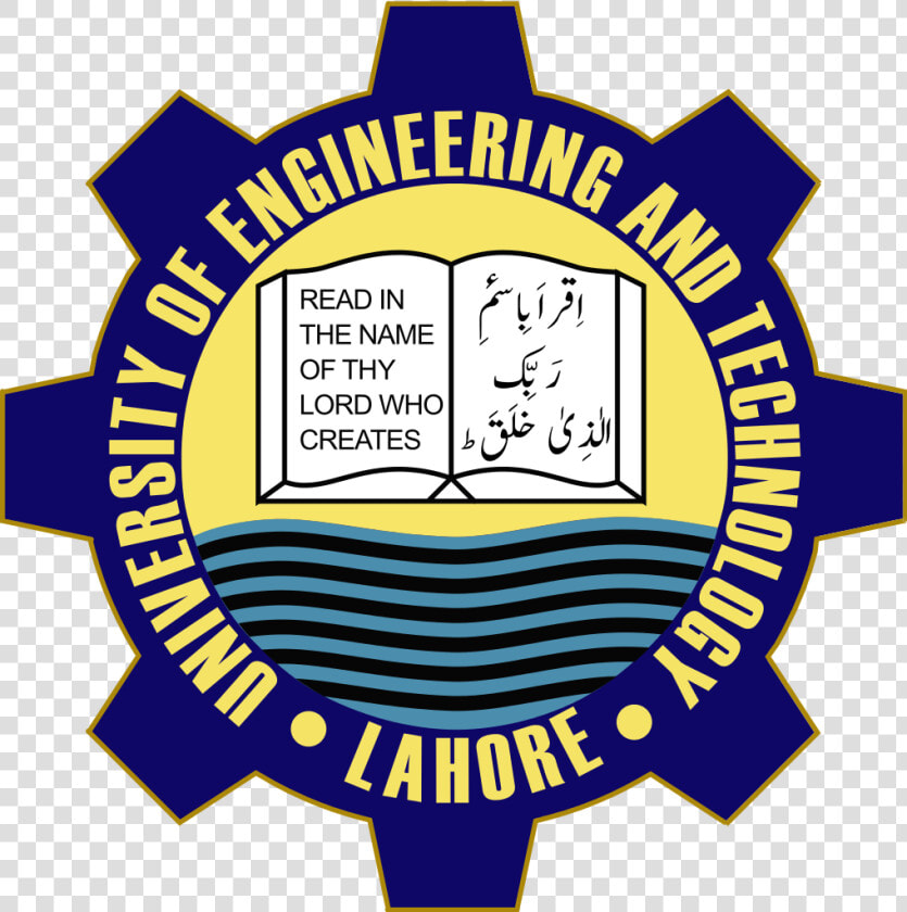 Uet Lahore Logo Clipart   Png Download   University Of Engineering And Technology Lahore Logo  Transparent PngTransparent PNG