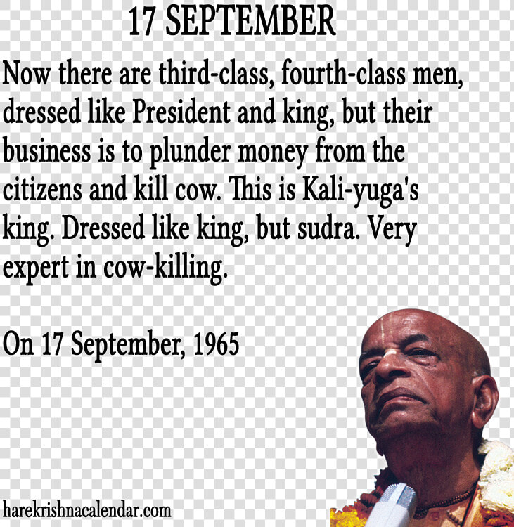 Srila Prabhupada 17 September  HD Png DownloadTransparent PNG