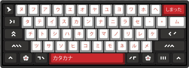 Katakana By Marius 61 key Custom Mechanical Keyboard  HD Png DownloadTransparent PNG