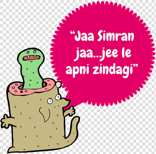 Bollywood Dialogues Messages Sticker 9   Coffee Shops Logo London  HD Png DownloadTransparent PNG