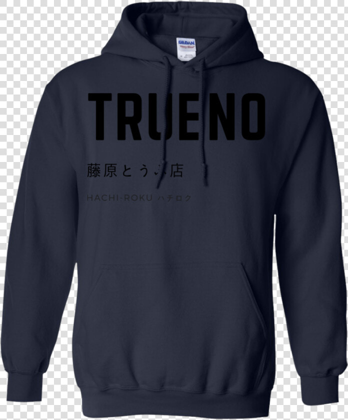 No Glados Or Kings T Shirt  amp  Hoodie   Adidas Fortnite Hoodie  HD Png DownloadTransparent PNG