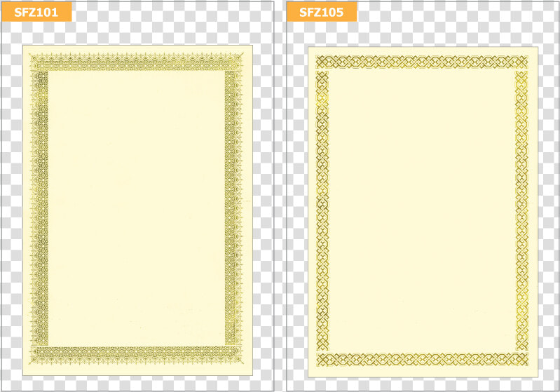 Ready Made Certificate Designs   Beige  HD Png DownloadTransparent PNG