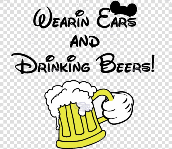 Beer Clipart Mic Going To Disneyland Today Free Transparent   Beer Clip Art  HD Png DownloadTransparent PNG