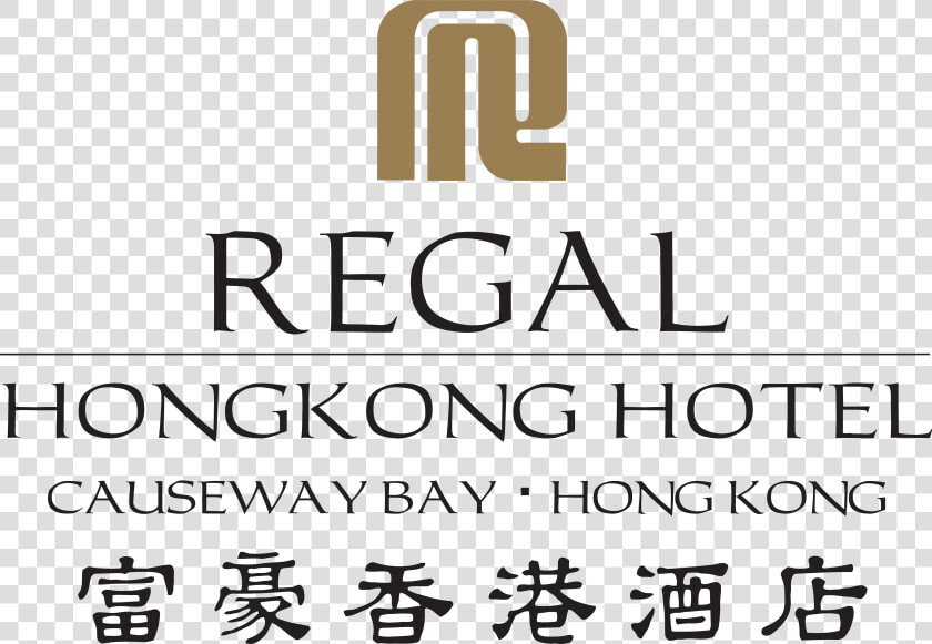 Regal Hong Kong Hotel Logo  HD Png DownloadTransparent PNG