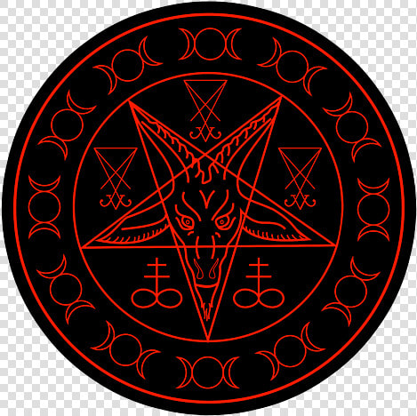 Sigil Of Baphomet  HD Png DownloadTransparent PNG