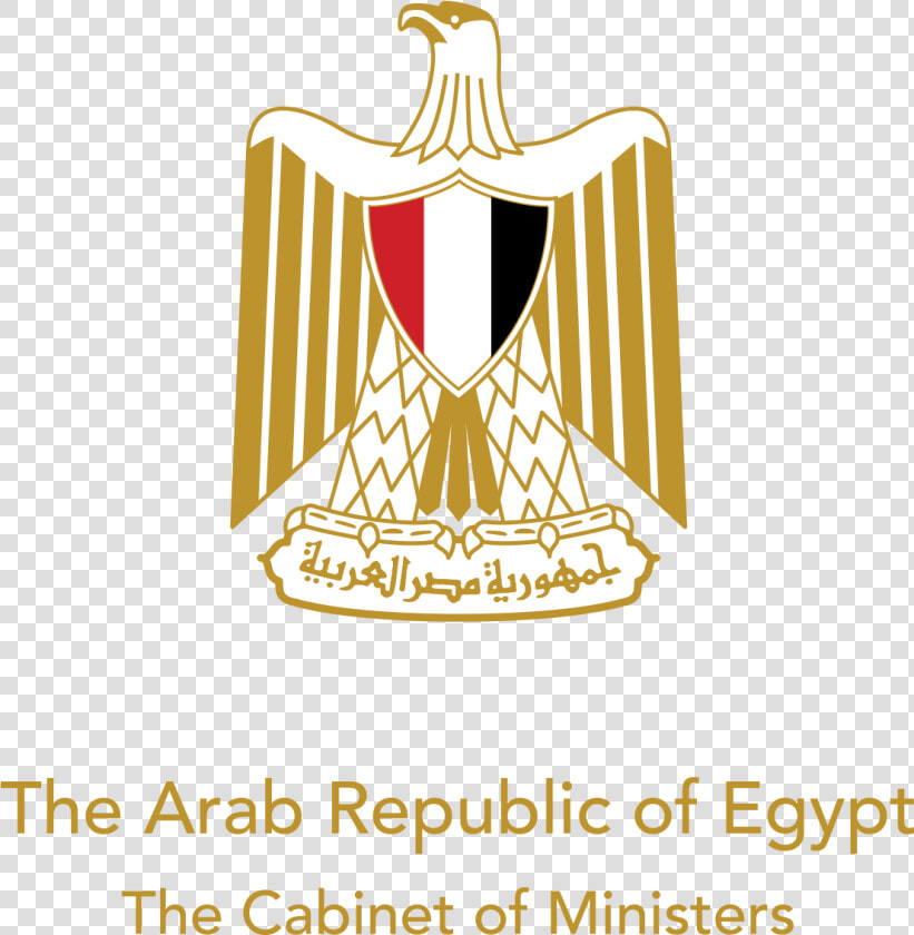 Transparent Egypt Flag Png   Eagle Egypt Flag Png  Png DownloadTransparent PNG