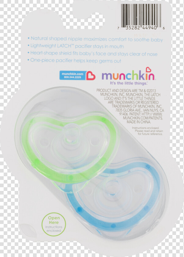 Transparent Pacifier Png   Munchkin  Png DownloadTransparent PNG