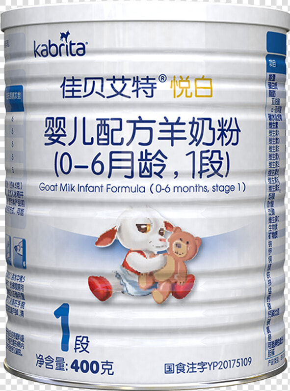 Kabrita Baby Goat Milk Powder Stage 1 0 june Yuebai   Kabrita  HD Png DownloadTransparent PNG