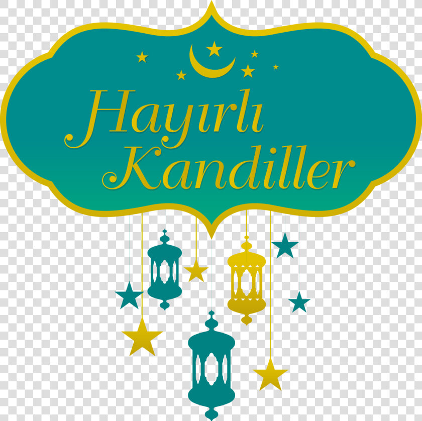 Sabrederek Ve Namaz Kılarak Yardım Dileyin   Ramadan Kareem Png Red Color  Transparent PngTransparent PNG